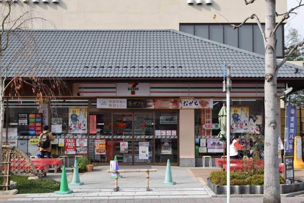 京都市 東山苔庵ヴィラ エクステリア 写真