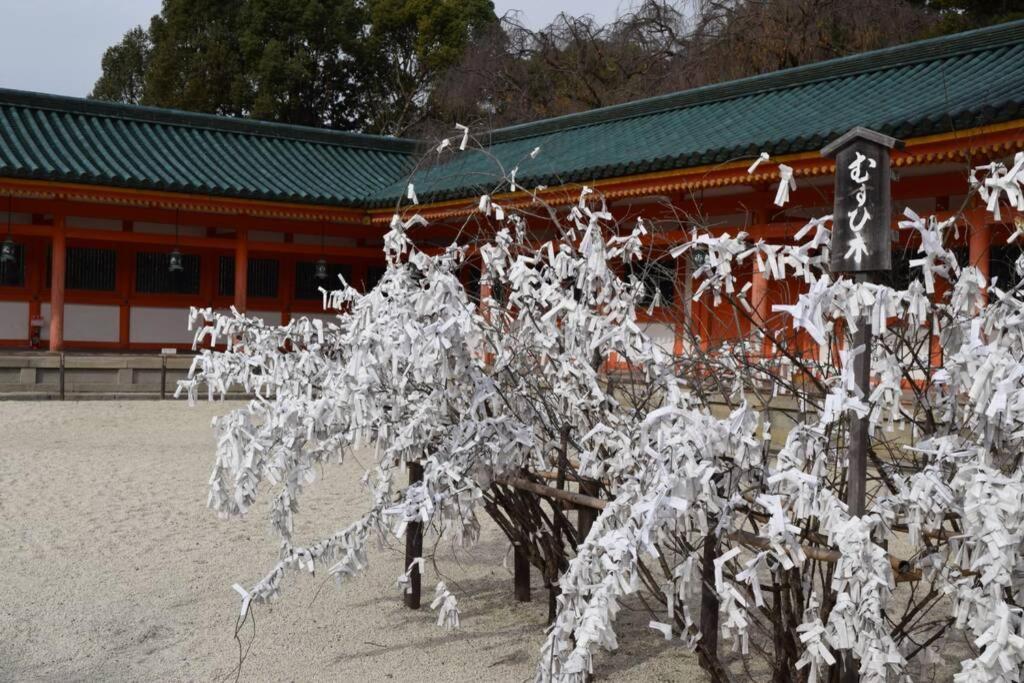 京都市 東山苔庵ヴィラ エクステリア 写真